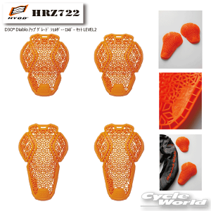 ���yHYOD�zHRZ722�@D3O? Diablo �A�b�v�O���[�h �V�����_�[�E�G���{�[�Z�b�g LEVEL2�I �� �V�����_�[ �G���{�[ �v���e�N�^�[ D30 CE�K�i �q���E�h�E�v���_�N�c�y�o�C�N�p�i�z