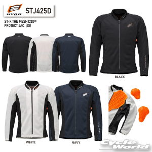 ���yHYOD�zSTJ425D�@ST-X THE MESH D3O PROTECT JAC�kIO�l�@�v���e�N�g�@���b�V���@���@�I�@�w���@�o�b�N�@ �V�����_�[�@�G���{�[�@�v���e�N�^�[�@�q���E�h�E�v���_�N�c D3o�y�o�C�N�p�i�z