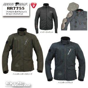 ���yROUGH&ROAD�zRR7755�@�v���}���t�g?�_�u���t�F�C�X�I�[���V�[�Y���W���P�b�g�@�H�~�W���P�b�g�@�ۉ��@�����@�v���e�N�^�[�@���t�����[�h�@�����Y�@���f�B�[�X�@���t�A���h���[�h�y�o�C