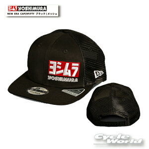 ��* ���K�i�yYOSHIMURA�z���V�����@NEW ERA CAP(9FIFTY �u���b�N)�@���b�V���@ 902-220-1100 �@�j���[�G���@�L���b�v�@ �X�q�@�싅�X�y�o�C�N�p�i�z