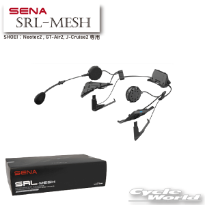 ���y�����y�Ή��z���K�i 3�N�ۏ؁ySENA�z�sSRL-MESH�tSRL-MESH-01�@�Z�i�@SENA���b�V��+Bluetooth�@�I�[�g�o�C�p�C���J���@SHEOI�@�w�����b�g�p 0411284�y�o�C�N�p�i�z