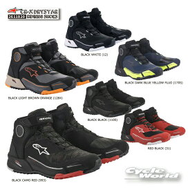 ☆* ●正規品【ALPINESTARS】CR-X DRYSTAR RIDING SHOES ドライスター　防水　オンロードブーツ　ショートブーツライディングシューズ　アルパインスターズ 2611820　岡田商事【バイク用品】