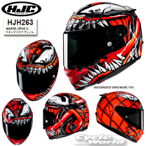 楽天市場】hjc スパイダーマンの通販