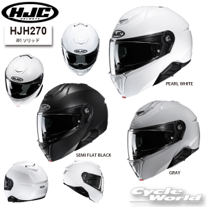 HJC HJH270 i91 �\���b�h �V�X�e���w�����b�g GRAY S