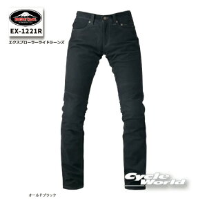 ���yKUSHITANI�zEX-1221R �G�N�X�v���[���[���C�h�W�[���Y�@EXPLORER RIDE JEANS�@ ���U�[�W�[���Y�@���U�[�f�j���@���U�[�p���c�@�f�j���p���c�@�N�V�^�j�y�o�C�N�p�i�z