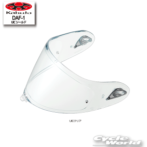 ���yOGK KABUTO�zDAF-1 UIC�V�[���h�sUV��IR�J�b�g�V�[���h�t�@F-17�@AEROBLADE 5�@AEROBLADE 6�@�I�v�V�����p�[�c�@SHIELD�@�G�t�E�C�`�i�i�p�@�w�����b�g�@�I�[�W�[�P�[�J�u�g�@��C���i�@��C�p�[�c�@