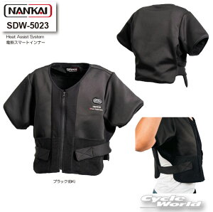 ���yNANKAI�zSDW-5023�@�i���J�C Heat Assist System �d�M�X�}�[�g�C���i�[ �@�H�~ �h�� �h�� �d�M �i���J�C ��C���i �y�o�C�N�p�i�z