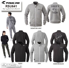 ☆正規品【RS TAICHI】25-26秋冬　RSU641 　ウォームライド ジップシャツ裏起毛インナージャケット　 RSタイチ アールエスタイチ【バイク用品】