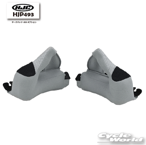 ���yHJC�zHJP493 | �`�[�N�p�b�h:i50 �I�v�V�����t���t�F�C�X�@ RS�^�C�` �I�v�V�����@�y�o�C�N�p�i�z