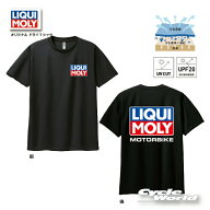 ☆【ネコポス対応】【LIQUIMOLY】リキモリ　オリジナル ドライTシャツ (バックロゴ)吸汗速乾　UPF20　 UV…