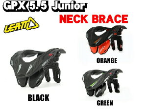 ���yLEATT�z���A�b�g�@NECK BRACE�@�sGPX�@5�D5�@Junior�t�@5�D5�W���j�A�@�l�b�N�u���[�X�{�́@�q���p�l�b�N�v���e�N�^�[�@��p�@���g�N���X�p�i�@�L�b�Y�@�y�o�C�N�p�i�z