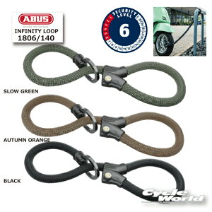 �� ���K�i�yABUS�z1806/140�@INFINITY LOOP�@ �h�C�c�� �� �J�M ����h�~ ��� �u�����h �Z�L�����e�B �h�� �A�u�X �A�o�X ���c�����y�o�C�N�p�i�z