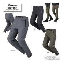 楽天市場】RSタイチ（パンツ｜バイクウェア・プロテクター）：バイク
