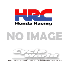 ���yHRC�z23465-NX4-681�@�@GEAR,C-4TH PLAN-5�@ NSF250R�@ �������i ���K�戵�X Honda Racing �z���_���[�V���O �T�[�r�X�V���b�v�@�T�C�N�����[���h�y�o�C�N�p�i�z