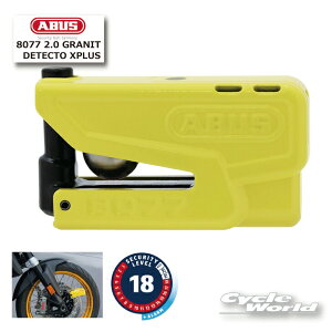 ���i���ۏؕt�yABUS�z8077 2.0 GRANIT DETECTO XPLUS YELLOW�@�g�їp�A���[���f�B�X�N���b�N ����������x�@ �h�C�c�� �� �J�M ����h�~ �A�u�X �A�o�X ���c�����y�o�C�N�p�i�z