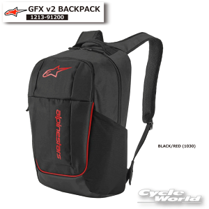 �����K�i�yALPINESTARS�zGFX v2 BACKPACK�s1213-91200�t�o�b�N�p�b�N �� �����b�N �V���v�� �A���p�C���X�^�[�Y �C�^���A ���񂹁y�o�C�N�p�i�z