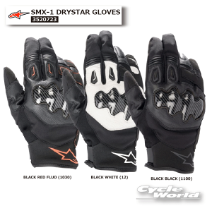 �����K�i�yALPINESTARS�zSMX-1 DRYSTAR GLOVES�s3520723�tSMX-1 �h���C�X�^�[ �O���[�u ���U�[ �X�}�z�^�b�` �O���[�u �A���p�C���X�^�[�Y �C�^���A ���񂹁y�o�C�N�p�i�z