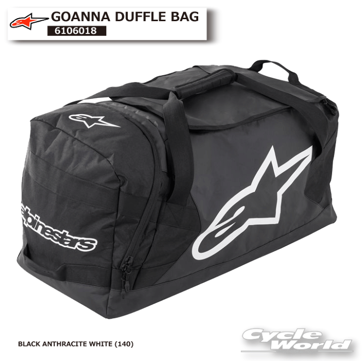 楽天市場】☆正規品【ALPINESTARS】GOANNA DUFFLE BAG《6106018