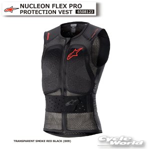 �����K�i�yALPINESTARS�zNUCLEON FLEX PRO PROTECTION VEST�s6508123�t�j���[�N���I�� �t���b�N�X �v�� �v���e�N�V���� �x�X�g �v���e�N�^�[ �C���i�[ �����Y �A���p�C���X�^�[�Y �C�^���A ���񂹁y�o�C
