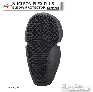 �����K�i�yALPINESTARS�zNUCLEON FLEX PLUS ELBOW PROTECTOR�s6521120�t�j���[�N���I�� �t���b�N�X �v���X �G���{�[ �v���e�N�^�[ �I �Ђ� �����Y �G���{�[�K�[�h �A���p�C���X�^�[�Y �C�^���A ���񂹁y