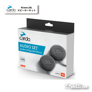 ���yCardo�zSPAU0010 45mmJBL�X�s�[�J�[�L�b�g�@�C���J���@ �w�b�h�Z�b�g �@�w�����b�g�p�X�s�[�J�[�@�c�[�����O ���y ��b�@FREECOM�@SPIRIT�@PACKTALK SLIM�@�J���h�y�o�C�N�p�i�z