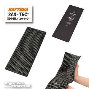 ���y���������z�y���K�i�z�yDAYTONA�zSAS-TEC�@�w���p�v���e�N�^�[ �y32508�z�y�o�C�N�p�i�z