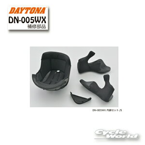 ���y���K�i�z�yDAYTONA�zDN-005WX �����Z�b�g/S�T�C�Y�s48956�t�@�I�t���[�h�@DN-005WX �I�v�V�����i�@�@�A�h�x���`���[�@ADV�@�y�o�C�N�p�i�z