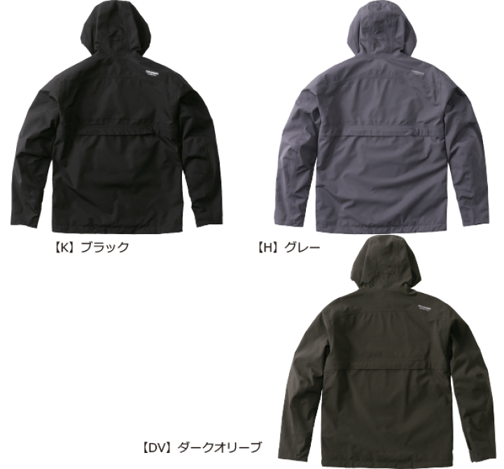 楽天市場】当店在庫有処分特価!!! GSM22900 GWM ゴアテックスマルチ