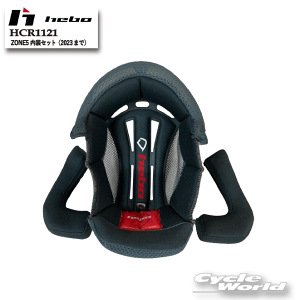 ���yHEBO�z�sHCR1121�@ZONE5 �����Z�b�g�i2023�܂Łj �t�@�G�{�@�C���i�[�p�b�h�@�w�����b�g�����@��C�p�[�c�@���y�A�p�[�c�@�g���C�A���@�y�o�C�N�p�i�z