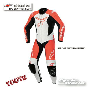 �����K�i�yALPINESTARS�zYOUTH GP PLUS V2 1PC LEATHER SUIT�s3140624�@RED FLUO WHITE BLACK (3022) �t���[�X�@�L�b�Y�@�q���@���U�[�X�[�c�@���[�V���O�X�[�c�@�A���p�C���X�^�[�Y �C�^���A ���񂹁y�o�C�N�p