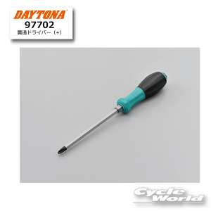 ���yDAYTONA�z97702�@�ђʃh���C�o�[�i+�jNO.3 �@3�ԁ@�v���X�h���C�o�[ �c�[���@�H��@�f�C�g�i�y�o�C�N�p�i�z