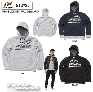 パーカー hyod ウェア バイク」の人気商品一覧 | 安い商品を通販サイト