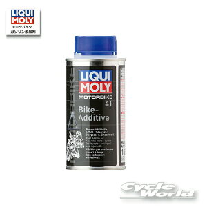 ���yLIQUIMOLY�zMotorbike 4T Bike-Additive �m125ml�n�@�K�\�����Y���܁@�G���W���R�[�e�B���O���N���[�i�[�@���L���� 20863 �@�y�o�C�N�p�i�z