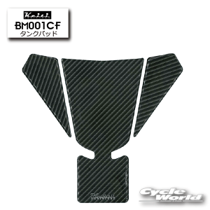 ���y�l�R�|�X�Ή��z�yKeiti�z�^���N�p�b�h�@IMPORT�^�C�v�sBM001CF�t ���h�~ Odax�y�o�C�N�p�i�z