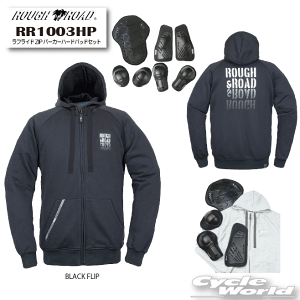 ���yROUGH&ROAD�zRR1003HP�@�sBLACK FLIP/�u���b�N �t���b�v�t�@���t���C�hZIP�p�[�J�[�n�[�h�p�b�h�Z�b�g�@�t�ăW���P�b�g���t�����[�h�@�����Y�@���f�B�[�X �@�v���e�N�^�[�@�y�o�C�N�p�i�z