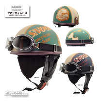 楽天市場】Half Naked（ヘルメット｜バイク用品）：車用品・バイク用品