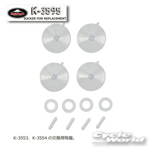 ���yKUSHITANI�zK-4408 �����p�z�Ձ@ COIN HOLDER �N�V�^�j �@�@�c�[�����O�o�b�O�p�A�N�Z�T���[ �y�o�C�N�p�i�z