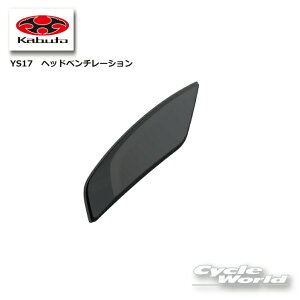 ���y�l�R�|�X�Ή��z�yOGK�zYS17�w�b�h�x���`���[�V���� �@RYUKI�p�@ �J�@�����E�L �V���[�Y ��C�p�[�c �@�����@�I�[�W�[�P�[�@�J�u�g �y�o�C�N�p�i�z