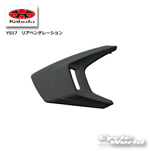 ���y�l�R�|�X�Ή��z�yOGK�zYS17���A�x���`���[�V���� �@RYUKI�p�@ �J�@�����E�L �V���[�Y ��C�p�[�c�@�����@�I�[�W�[�P�[�@�J�u�g �y�o�C�N�p�i�z