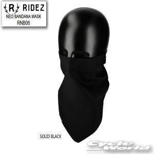 ���y�l�R�|�X�Ή��z�yRIDEZ�z NEO BANDANA MASK SOLID BLACK�sRNB06�t �@���C�Y�@�o���_�i�@�t�F�C�X�}�X�N�@�\���b�h�u���b�N �@�}�X�N�@�ԕ��@PM2.5�@�E�C���X�΍�@���C�Y�@�C���^�[�i�V���i���y�o