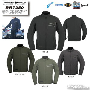 ���yROUGH&ROAD�zRR7250 �G�A�X���[�\�t�g�V�F���X�g���b�`���C�f�B���OZIP�W���P�b�gEM�t�ďH�@�X���[�V�[�Y���@�W���P�b�g�@���t�����[�h�@���t���@�����Y�@���f�B�[�X�y�o�C�N�p�i�z