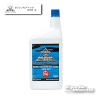 ☆【SUPER ZOIL】 スーパーゾイル セミシンセティック 10W40 1L 　1000ml 　油膜＋金属表面改質（半合成…