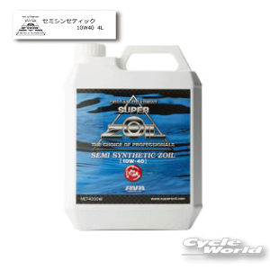 ���ySUPER ZOIL�z �X�[�p�[�]�C�� �Z�~�V���Z�e�B�b�N 10W40 4L �@4000ml �@�����{�����\�ʉ����i���������jSSZ4000 �y�o�C�N�p�i�z