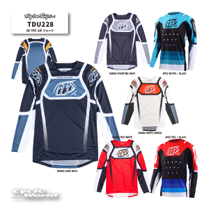 RS タイチ GP PRO AIR ジャージ TDU228 (バイク用ウェア) 価格比較