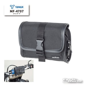 バイク用バッグ etc」の人気商品一覧 | 安い商品を通販サイトから探す