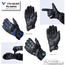 【新品未使用】TAICHI YAMAHA コラボ レザーグローブ　Mサイズ 楽天市場】taichi yamaha グローブの通販