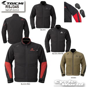 �����݌ɏ��������yRS TAICHI�zRSJ345�s�u���b�N/���b�h�@M�T�C�Y�t�g���N �G�A�[�W���P�b�g�@�t�ā@�v���e�N�^�[�@�W���P�b�g �@RS�^�C�`�@�A�[���G�X�^�C�`�y�o�C�N�p�i�z