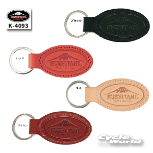 ���y�l�R�|�X�Ή��z�yKUSHITANI�zK-4093 �x�m�R���U�[�L�[�z���_�[�@KEY HOLDER�@ �@�G�݁@�����@�N�V�^�j�y�o�C�N�p�i�z