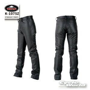 ���yKUSHITANI�zK-1075Z STRAIGHT PANTS�@�X�g���[�g�p���c�@ ���U�[�p���c�@�N�V�^�j�y�o�C�N�p�i�z