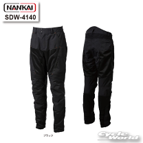楽天市場】パンツ レディース（ブランド南海部品）（車用品・バイク